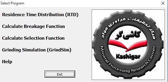 نرم افزار KMPC Sim Student Version + لینک دانلود رایگان