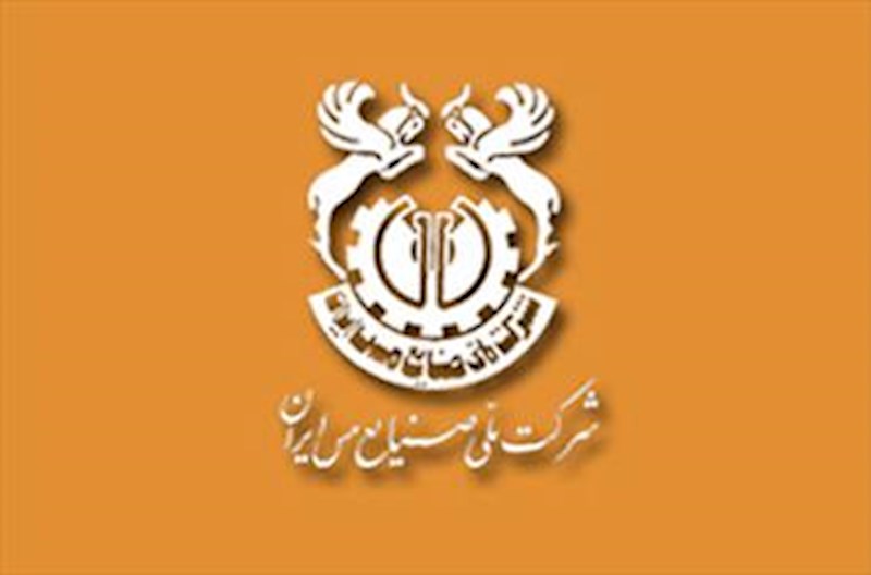 یکصد و هفتادمین سمینار هفتگی مرکز تحقیقات فرآوری کاشیگر (نتایج بازرسی های فرآیندی از تیکنرهای مس-مولیبدن کارخانه های تغلیظ مجتمع مس سرچشمه)