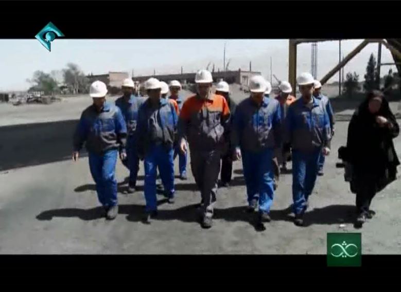 حضور مرکز تحقیقات فرآوری کاشی گر در تیتراژ برنامه ثریا (شبکه یک سیما – چهارشنبه ها ساعت ۱۱)